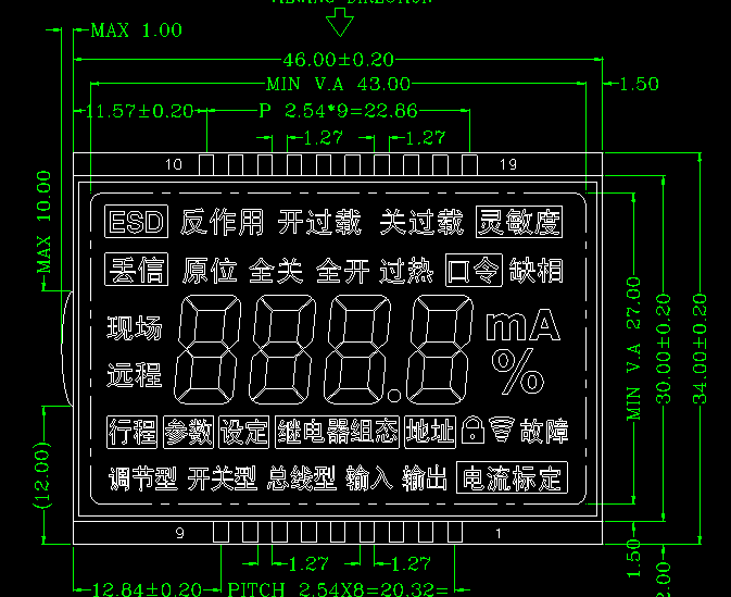 JT269-電表