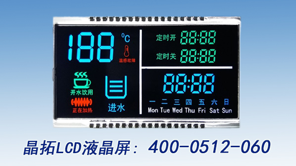 LCD顯示屏的四大特色