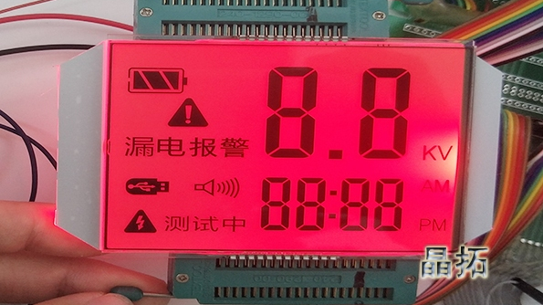 LCD液晶屏的靜態(tài)驅(qū)動(dòng)詳解