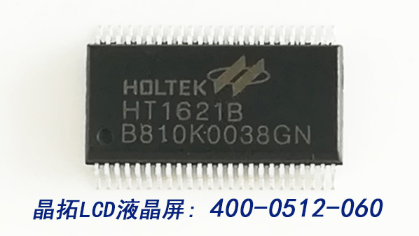 HTG1621B