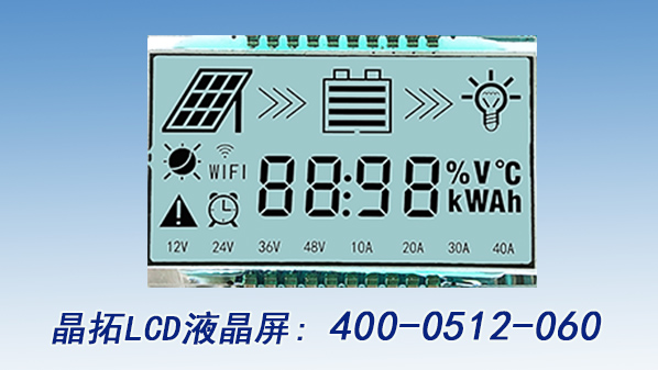 太陽能電池組件1