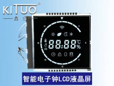 智能電子鐘LCD液晶屏