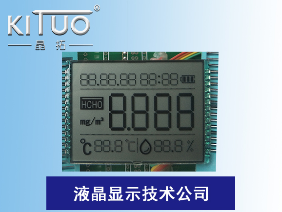 液晶顯示技術公司