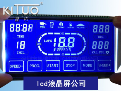 lcd液晶屏公司