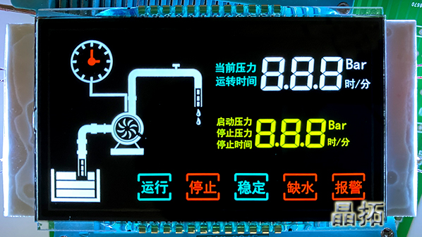 LCD液晶屏的極限工作溫度？