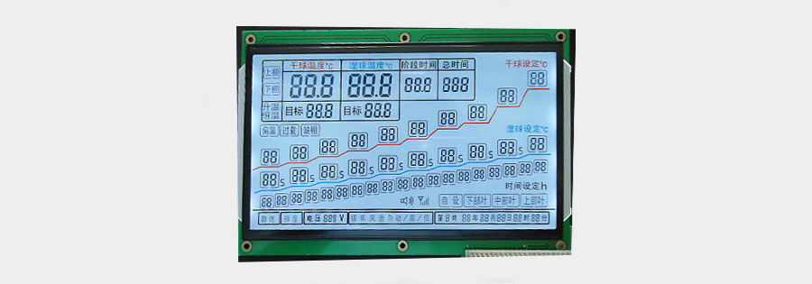 烤煙機溫濕度控制儀